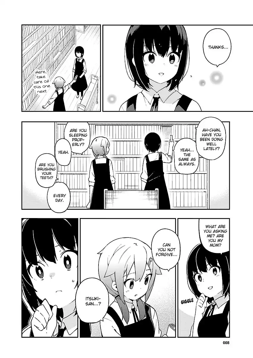 Ookami Shounen wa Kyou mo Uso o Kasaneru Chapter 26 9